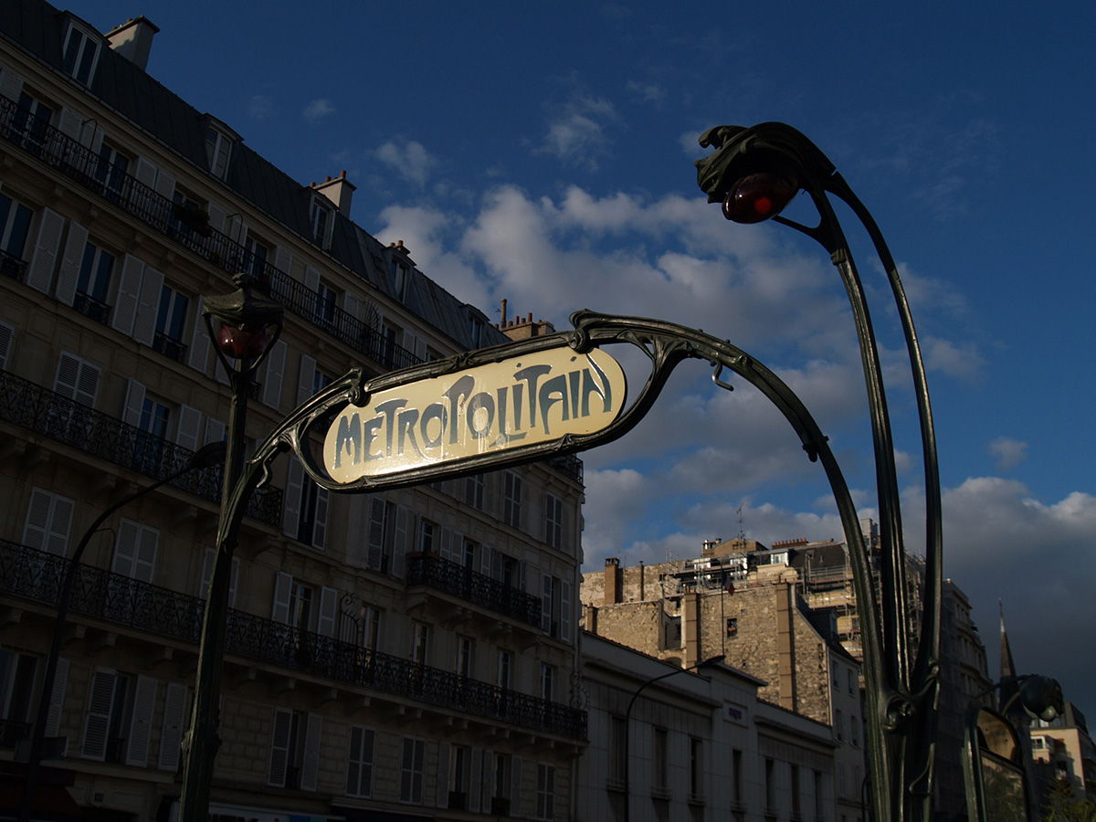 パリの文化・社会・歴史：パリのメトロ