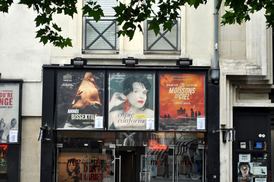 パリの文化・社会・歴史：MK2（パリの映画館）