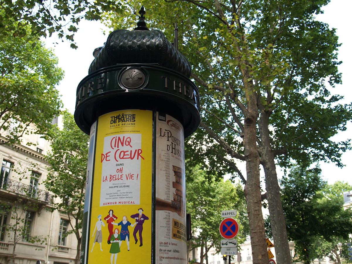 パリの文化・社会・歴史：モーリス広告塔（パリの広告）