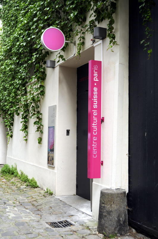 パリの観光地：スイス文化センター