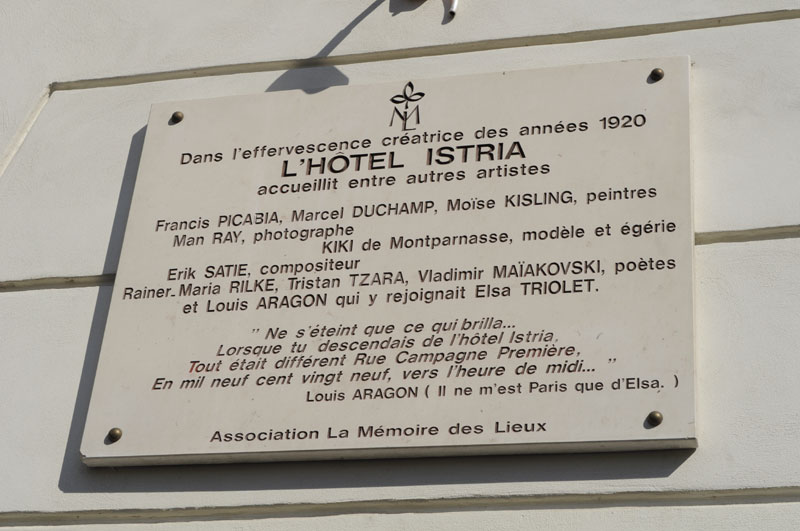 パリ文学スポット：ホテルイストリア