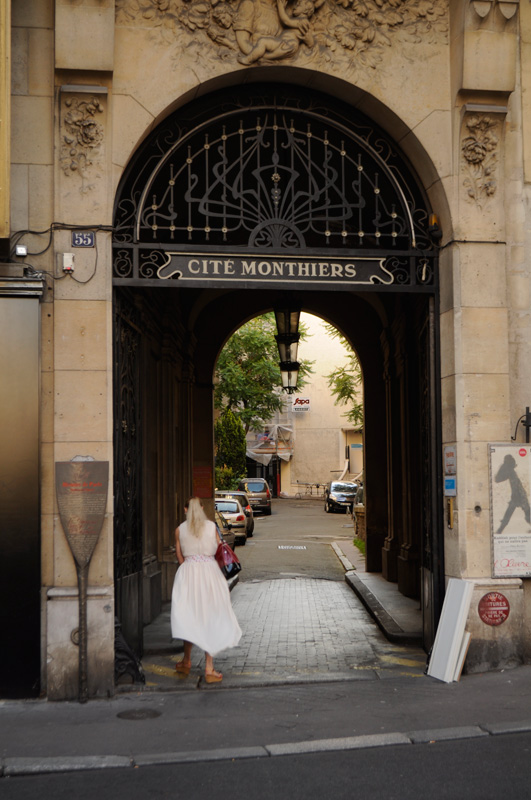 パリの芸術・文学スポット：シテ・モンチエ