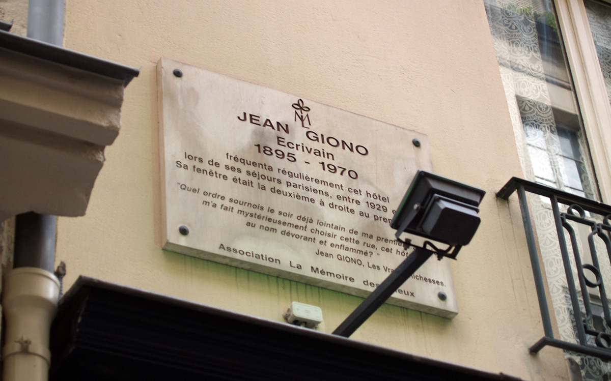 パリ芸術・文学スポット：ジャン・ジオノが滞在したホテル