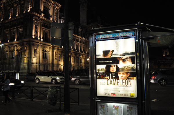 パリの文化・社会・歴史：パリのキオスク