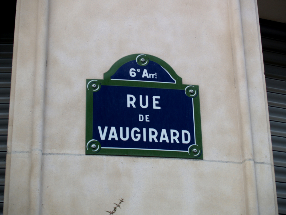 パリの通り：ヴォジラール通り