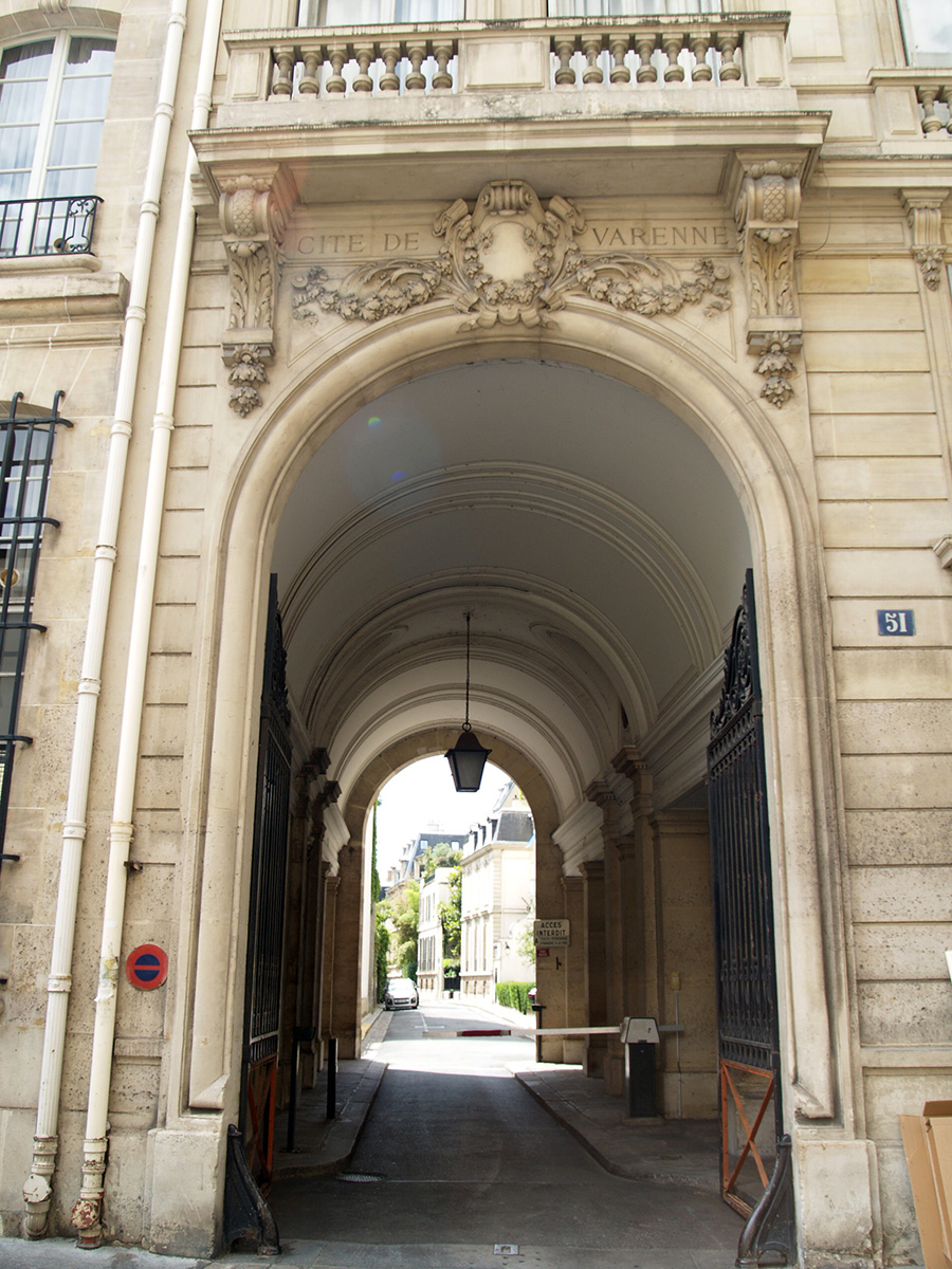 パリの通り：シテ・ドゥ・ヴァレンヌ
