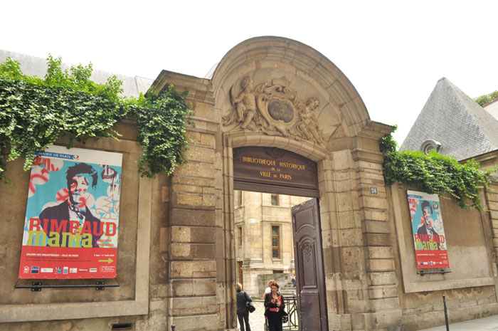 パリ観光地：パリ市歴史図書館