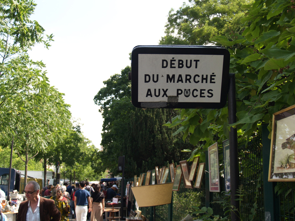 パリ観光地：ヴァンヴの蚤の市